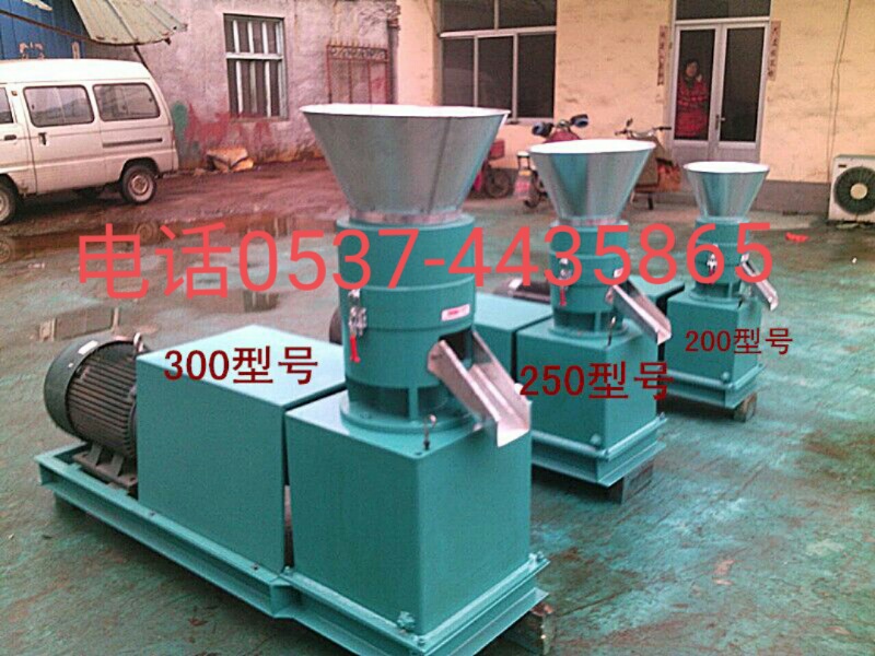 300、250,、200顆粒機.jpg