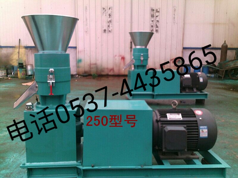 250顆粒機.jpg